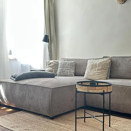 Апартаменты Cozy Urban House
